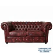 Buy Burgundy Sofa in Lagos Abuja Port harcourt Warri Delta and nationwide in Nigeria