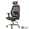 ADJUSTABLE OFFICE CHAIR in Lagos Abuja Port harcourt Ibadan Nigeria - SOJIONET