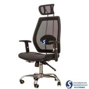 ADJUSTABLE OFFICE CHAIR in Lagos Abuja Port harcourt Ibadan Nigeria - SOJIONET