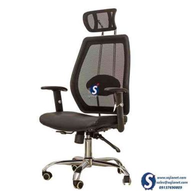 ADJUSTABLE OFFICE CHAIR in Lagos Abuja Port harcourt Ibadan Nigeria - SOJIONET