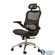 Full Ergonomic Chair in Lagos Abuja Port harcourt Ibadan Nigeria - SOJIONET