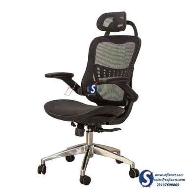 Full Ergonomic Chair in Lagos Abuja Port harcourt Ibadan Nigeria - SOJIONET