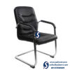 Branded Visitor chair in Lagos | Branded Visitor chair in Nigeria
