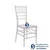 Chiavari Chair