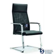 Guest Chair in Lagos Nigeria