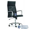 High Back Office Chair in Lagos Abuja Port harcourt Ibadan Nigeria | High Back Office Chair in Nigeria