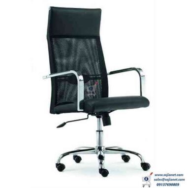 High Back Office Chair in Lagos Abuja Port harcourt Ibadan Nigeria | High Back Office Chair in Nigeria