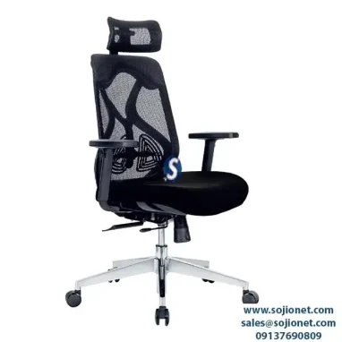 Stressless Office Chair in Lagos Abuja Port harcourt Ibadan Nigeria | Buy Online | SOJIONET