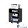 Printer Shelf