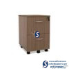 Two Drawers Mobile Cabinet