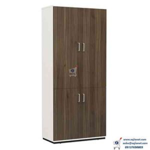 Vertical File Cabinet