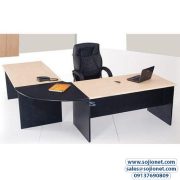 Reading Table Desk
