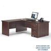 Walnut Bow Front Office Desk with Return