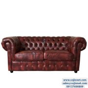 Buy Burgundy Sofa in Lagos Nigeria