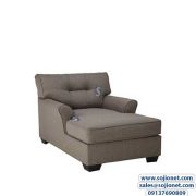 Buy Chaise Lounge Sofa in Lagos Nigeria