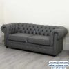 Buy Loveseat Sofa in Lagos Nigeria