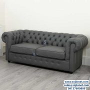 Buy Loveseat Sofa in Lagos Nigeria