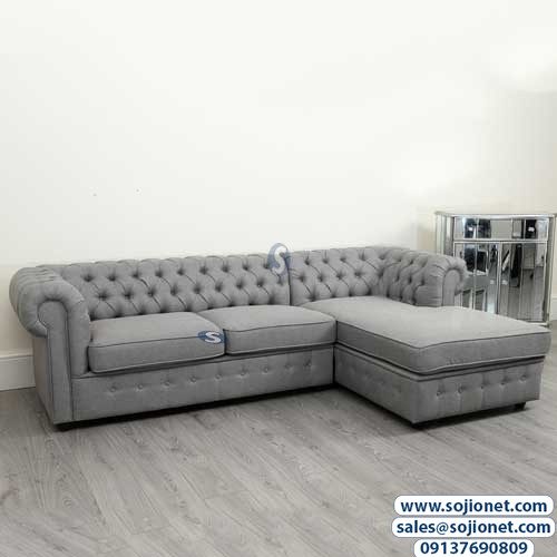 Right Hand Chaise Lounge L Shaped Sofa