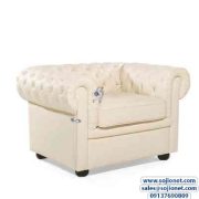 Cream Armchair in Lagos Nigeria