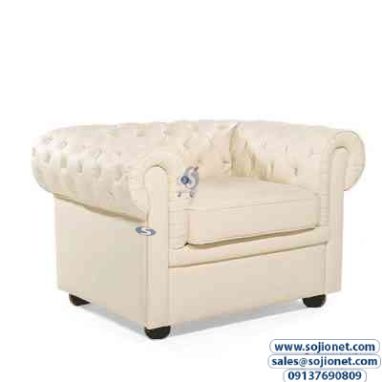 Cream Armchair in Lagos Nigeria