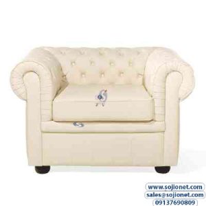 Cream Armchair in Lagos Nigeria