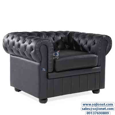 Chesterfield Armchair in Lagos Nigeria