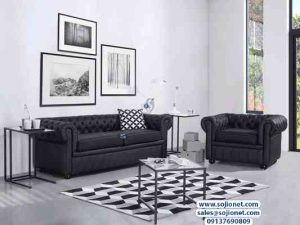 Chesterfield Armchair