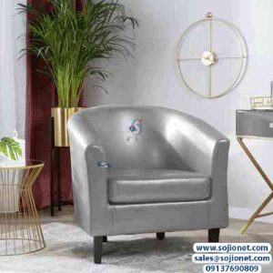 Bucket Armchair in Lagos Nigeria