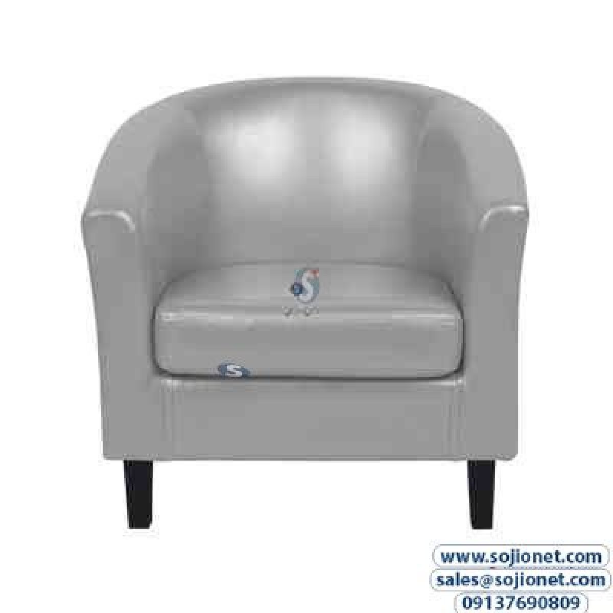 Bucket Armchair in Lagos Nigeria - Main Image