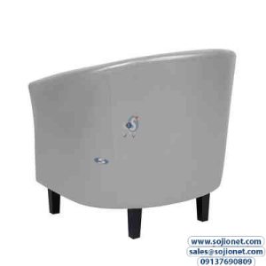 Bucket Armchair