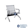 Single Seater Padded Reception Waiting Room Chair in Lagos Nigeria