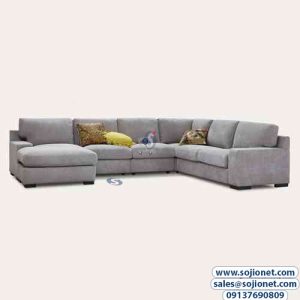 Separate U Shaped Sofa in Lagos Abuja Port harcourt Benin Nigeria