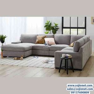 Separate U Shaped Sofa in Lagos Abuja Port harcourt Benin Nigeria