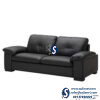 Executive Office Sofa in Lagos Abuja Asaba Port harcourt Owerri Ibadan Nigeria