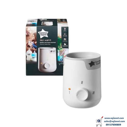 Tommee Tippee Easi-Warm Bottle and Food Warmer in Lagos Abuja FCT Port harcourt Nigeria