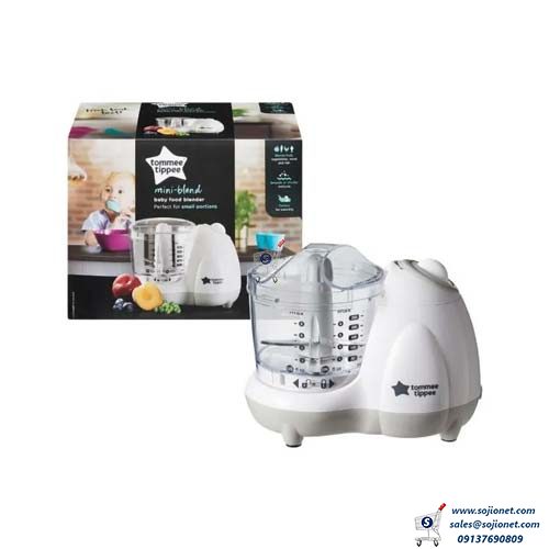Tommee Tippee Mini Baby Food Blender in Lagos Abuja FCT Port harcourt Nigeria