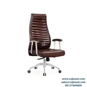 Brown Leather Office Chair in Lagos Abuja Port harcourt Nigeria