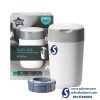 Tommee Tippee Sangenic Tec Tub Twist Click Nappy Bin Disposal in Lagos Nigeria