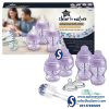 Closer to Nature Advanced Anti-colic Newborn Starter Set in Lagos, Abuja, Port harcourt, Asaba, Benin, Ibadan and nationwide Nigeria